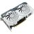 Видеокарта ASUS GeForce RTX4060Ti 8Gb DUAL OC WHITE (DUAL-RTX4060TI-O8G-WHITE), изображение 3 Видеокарта ASUS GeForce RTX4060Ti 8Gb DUAL OC WHITE (DUAL-RTX4060TI-O8G-WHITE), изображение 3