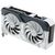 Видеокарта ASUS GeForce RTX4060Ti 8Gb DUAL OC WHITE (DUAL-RTX4060TI-O8G-WHITE), изображение 9 Видеокарта ASUS GeForce RTX4060Ti 8Gb DUAL OC WHITE (DUAL-RTX4060TI-O8G-WHITE), изображение 9