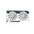 Видеокарта ASUS GeForce RTX4060Ti 8Gb DUAL OC WHITE (DUAL-RTX4060TI-O8G-WHITE) Видеокарта ASUS GeForce RTX4060Ti 8Gb DUAL OC WHITE (DUAL-RTX4060TI-O8G-WHITE)