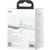 Зарядное устройство Baseus 1xUSB 25W (USB-C) + Cable Type-C white (TZCCSUP-L02), изображение 9 Зарядное устройство Baseus 1xUSB 25W (USB-C) + Cable Type-C white (TZCCSUP-L02), изображение 9