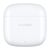 Навушники Huawei Freebuds SE 2 Ceramic White (55036939), зображення 2 Навушники Huawei Freebuds SE 2 Ceramic White (55036939), зображення 2