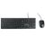 Комплект Vinga KBS806 black Комплект Vinga KBS806 black