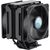 Кулер для процессора CoolerMaster MasterAir MA612 Stealth (MAP-T6PS-218PK-R1), изображение 3 Кулер для процессора CoolerMaster MasterAir MA612 Stealth (MAP-T6PS-218PK-R1), изображение 3