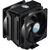 Кулер для процессора CoolerMaster MasterAir MA612 Stealth (MAP-T6PS-218PK-R1), изображение 4 Кулер для процессора CoolerMaster MasterAir MA612 Stealth (MAP-T6PS-218PK-R1), изображение 4