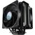Кулер для процессора CoolerMaster MasterAir MA612 Stealth (MAP-T6PS-218PK-R1), изображение 5 Кулер для процессора CoolerMaster MasterAir MA612 Stealth (MAP-T6PS-218PK-R1), изображение 5