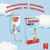 Подгузник Huggies Pants 3 M-Pack 6-11 кг для мальчиков 44 шт (5029053564241), изображение 3 Подгузник Huggies Pants 3 M-Pack 6-11 кг для мальчиков 44 шт (5029053564241), изображение 3