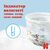 Подгузник Huggies Pants 3 M-Pack 6-11 кг для мальчиков 44 шт (5029053564241), изображение 7 Подгузник Huggies Pants 3 M-Pack 6-11 кг для мальчиков 44 шт (5029053564241), изображение 7