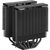 Кулер для процессора CoolerMaster Hyper 622 Halo Black (RR-D6BB-20PA-R1), изображение 9 Кулер для процессора CoolerMaster Hyper 622 Halo Black (RR-D6BB-20PA-R1), изображение 9