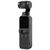 Стедикам DJI Pocket 2 (CP.OS.00000146.01), изображение 3 Стедикам DJI Pocket 2 (CP.OS.00000146.01), изображение 3