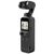 Стедикам DJI Pocket 2 (CP.OS.00000146.01) Стедикам DJI Pocket 2 (CP.OS.00000146.01)