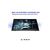 Монитор AirOn AirScreen15 (6126755803251), изображение 8 Монитор AirOn AirScreen15 (6126755803251), изображение 8