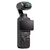 Стедикам DJI Pocket 3 Creator Combo (CP.OS.00000302.01), изображение 3 Стедикам DJI Pocket 3 Creator Combo (CP.OS.00000302.01), изображение 3