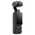 Стедикам DJI Pocket 3 Creator Combo (CP.OS.00000302.01), изображение 4 Стедикам DJI Pocket 3 Creator Combo (CP.OS.00000302.01), изображение 4