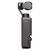 Стедикам DJI Pocket 3 Creator Combo (CP.OS.00000302.01), изображение 7 Стедикам DJI Pocket 3 Creator Combo (CP.OS.00000302.01), изображение 7
