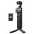 Стедикам DJI Pocket 3 Creator Combo (CP.OS.00000302.01), изображение 8 Стедикам DJI Pocket 3 Creator Combo (CP.OS.00000302.01), изображение 8