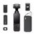 Стедикам DJI Pocket 3 Creator Combo (CP.OS.00000302.01) Стедикам DJI Pocket 3 Creator Combo (CP.OS.00000302.01)