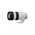 Объектив Sony 70-200mm f/2.8 GM2 для NEX FF (SEL70200GM2.SYX) Объектив Sony 70-200mm f/2.8 GM2 для NEX FF (SEL70200GM2.SYX)