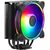 Кулер для процессора CoolerMaster Hyper 212 Halo Black (RR-S4KK-20PA-R1), изображение 2 Кулер для процессора CoolerMaster Hyper 212 Halo Black (RR-S4KK-20PA-R1), изображение 2