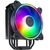 Кулер для процессора CoolerMaster Hyper 212 Halo Black (RR-S4KK-20PA-R1), изображение 3 Кулер для процессора CoolerMaster Hyper 212 Halo Black (RR-S4KK-20PA-R1), изображение 3