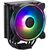Кулер для процессора CoolerMaster Hyper 212 Halo Black (RR-S4KK-20PA-R1), изображение 4 Кулер для процессора CoolerMaster Hyper 212 Halo Black (RR-S4KK-20PA-R1), изображение 4