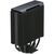 Кулер для процессора CoolerMaster Hyper 212 Halo Black (RR-S4KK-20PA-R1), изображение 9 Кулер для процессора CoolerMaster Hyper 212 Halo Black (RR-S4KK-20PA-R1), изображение 9