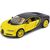 Машина Maisto Bugatti Chiron 1:24 Чорно-жовта (31514 black/yellow), зображення 6 Машина Maisto Bugatti Chiron 1:24 Чорно-жовта (31514 black/yellow), зображення 6