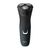 Электробритва Philips S1131/41 Электробритва Philips S1131/41
