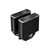 Кулер до процесора Deepcool AK620 Zero Dark (R-AK620-BKNNMT-G-1), зображення 7 Кулер до процесора Deepcool AK620 Zero Dark (R-AK620-BKNNMT-G-1), зображення 7