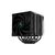 Кулер до процесора Deepcool AK620 Zero Dark (R-AK620-BKNNMT-G-1), зображення 9 Кулер до процесора Deepcool AK620 Zero Dark (R-AK620-BKNNMT-G-1), зображення 9
