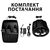 Руль Logitech G923 Racing Wheel and Pedals for PS4 and PC (941-000149), изображение 10 Руль Logitech G923 Racing Wheel and Pedals for PS4 and PC (941-000149), изображение 10