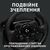 Руль Logitech G923 Racing Wheel and Pedals for PS4 and PC (941-000149), изображение 4 Руль Logitech G923 Racing Wheel and Pedals for PS4 and PC (941-000149), изображение 4