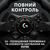 Руль Logitech G923 Racing Wheel and Pedals for PS4 and PC (941-000149), изображение 5 Руль Logitech G923 Racing Wheel and Pedals for PS4 and PC (941-000149), изображение 5
