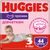 Подгузник Huggies Pants 3 Jumbo (6-11 кг) для девочек 44 шт (5029053564234) Подгузник Huggies Pants 3 Jumbo (6-11 кг) для девочек 44 шт (5029053564234)