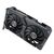 Видеокарта ASUS GeForce RTX4060Ti 16Gb DUAL ADVANCED (DUAL-RTX4060TI-A16G), изображение 8 Видеокарта ASUS GeForce RTX4060Ti 16Gb DUAL ADVANCED (DUAL-RTX4060TI-A16G), изображение 8