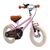 Детский велосипед Miqilong RM Розовый 12` (ATW-RM12-PINK), изображение 2 Детский велосипед Miqilong RM Розовый 12` (ATW-RM12-PINK), изображение 2