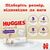 Подгузники Huggies Elite Soft 3 (6-11 кг) Mega 48 шт (5029053549293), изображение 11 Подгузники Huggies Elite Soft 3 (6-11 кг) Mega 48 шт (5029053549293), изображение 11