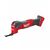 Реноватор Milwaukee M18 FMT-0X, HD кейс (без АКБ и ЗУ) (4933478491), изображение 2 Реноватор Milwaukee M18 FMT-0X, HD кейс (без АКБ и ЗУ) (4933478491), изображение 2