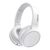 Наушники Philips TAH5205 Over-ear ANC Wireless Mic White (TAH5205WT/00) Наушники Philips TAH5205 Over-ear ANC Wireless Mic White (TAH5205WT/00)