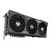Видеокарта ASUS GeForce RTX4070 SUPER 12Gb TUF OC GAMING (TUF-RTX4070S-O12G-GAMING), изображение 3 Видеокарта ASUS GeForce RTX4070 SUPER 12Gb TUF OC GAMING (TUF-RTX4070S-O12G-GAMING), изображение 3