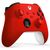 Геймпад Microsoft Xbox Wireless Red (889842707113), зображення 3 Геймпад Microsoft Xbox Wireless Red (889842707113), зображення 3