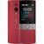 Мобільний телефон Nokia 150 2023 Red Мобільний телефон Nokia 150 2023 Red