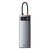 Концентратор Baseus USB3.1 Type-C to USB C(PD)100W/HDMI 4K 30Hz/VGA/USB3.2/RJ45/SD+TF,9in1 Grey (CAHUB-CU0G), изображение 3 Концентратор Baseus USB3.1 Type-C to USB C(PD)100W/HDMI 4K 30Hz/VGA/USB3.2/RJ45/SD+TF,9in1 Grey (CAHUB-CU0G), изображение 3