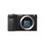 Цифровой фотоаппарат Sony Alpha 6600 body Black (ILCE6600B.CEC) Цифровой фотоаппарат Sony Alpha 6600 body Black (ILCE6600B.CEC)