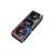 Видеокарта ASUS GeForce RTX4080 16Gb ROG STRIX OC GAMING (ROG-STRIX-RTX4080-O16G-GAMING), изображение 3 Видеокарта ASUS GeForce RTX4080 16Gb ROG STRIX OC GAMING (ROG-STRIX-RTX4080-O16G-GAMING), изображение 3