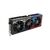 Видеокарта ASUS GeForce RTX4080 16Gb ROG STRIX OC GAMING (ROG-STRIX-RTX4080-O16G-GAMING), изображение 5 Видеокарта ASUS GeForce RTX4080 16Gb ROG STRIX OC GAMING (ROG-STRIX-RTX4080-O16G-GAMING), изображение 5