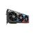 Видеокарта ASUS GeForce RTX4080 16Gb ROG STRIX OC GAMING (ROG-STRIX-RTX4080-O16G-GAMING), изображение 7 Видеокарта ASUS GeForce RTX4080 16Gb ROG STRIX OC GAMING (ROG-STRIX-RTX4080-O16G-GAMING), изображение 7