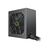 Блок питания Gamemax GX-750, изображение 6 Блок питания Gamemax GX-750, изображение 6
