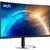 Монитор MSI PRO MP242C, изображение 2 Монитор MSI PRO MP242C, изображение 2