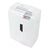 Уничтожитель документов HSM shredstar X15 (4x37) (6020455) Уничтожитель документов HSM shredstar X15 (4x37) (6020455)