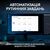 Комплект Logitech MX Keys S Plus Palmrest Wireless UA Graphite (920-011614), изображение 5 Комплект Logitech MX Keys S Plus Palmrest Wireless UA Graphite (920-011614), изображение 5